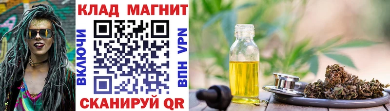Где купить наркотики Тетюши АМФЕТАМИН  Бутират  Канабис 