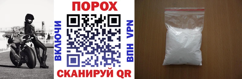 Амфетамин Розовый Тетюши