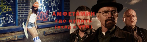 кокаин VHQ Михайлов