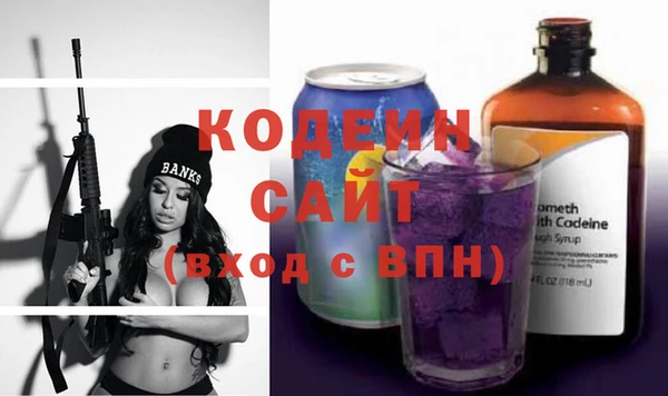 героин Медногорск