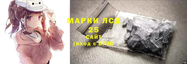 кокаин VHQ Михайлов