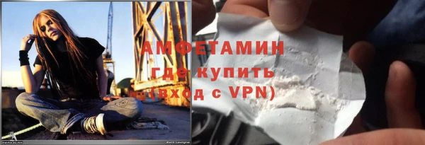 героин Медногорск