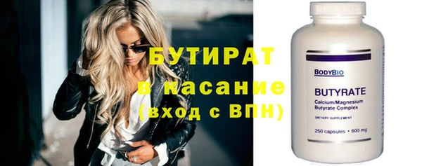 гидра Мегион