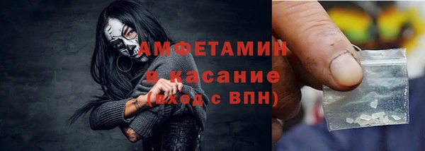 героин Медногорск