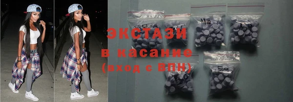 гидра Мегион