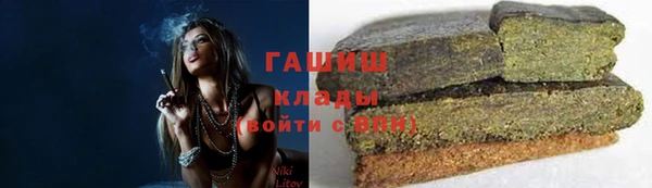 mdma Михайловка
