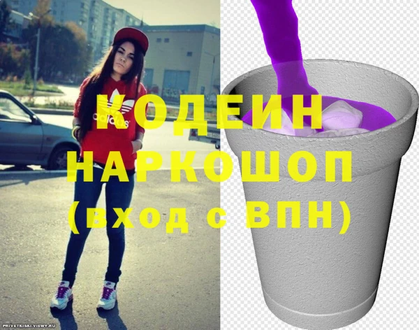 mdma Михайловка