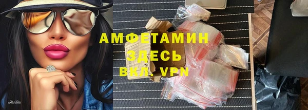 героин Медногорск