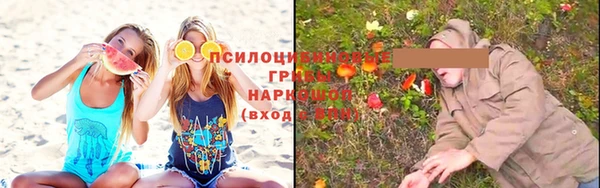 мефедрон Апатиты