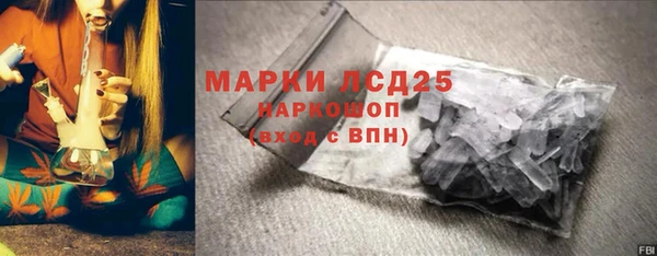героин Медногорск