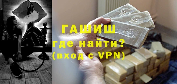 кокаин VHQ Михайлов