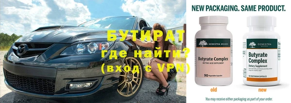 кокс Бабаево