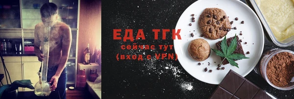 кокаин VHQ Михайлов