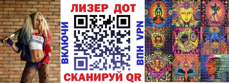 наркотики  Тетюши  Марки N-bome 1500мкг 